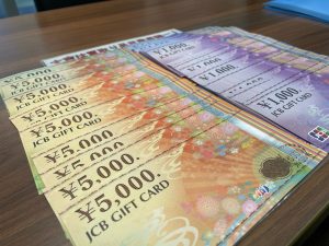 「チラシ価格通りなんですね!」と驚いて頂く買取のひとつ!金券はレート限界挑戦の姶良市・買取専門店大吉タイヨー西加治木店!