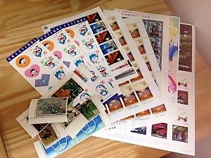 切手,買取,上尾