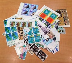 切手,上尾,買取