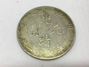 i-img1200x900-1622533595cnd5ry1327