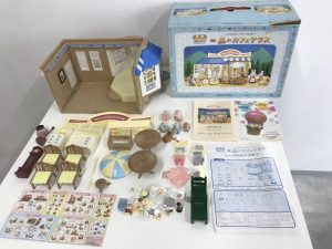 i-img1200x900-1628411962qh8akq759986