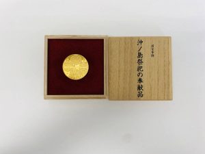 i-img1200x900-1628659105tg93av374165