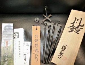 i-img1200x919-1627024412ea6mlo16107