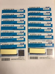 i-img480x640-1628057689rkxzv2512490