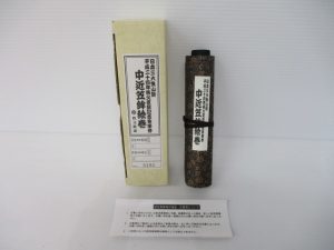 i-img640x480-1627708770d9zkmc144064[1]