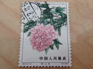 使用済みの中国切手も大歓迎!買取専門店大吉 ゆめタウン八代店