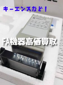 買取　京都　キーエンス