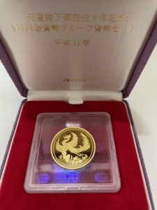 １万円,金貨,海老名市,座間市,綾瀬市,相模原市
