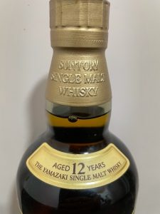 ウイスキー,海老名市,座間市,綾瀬市,相模原市