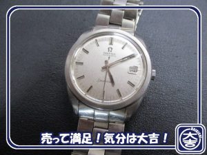 オメガの買取は大吉弘前高田店におまかせ!