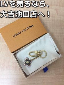ルイヴィトンを売るなら大吉池田店へ。