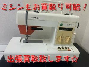 pXvc8Hhr8q2k6071628916365_1628916389