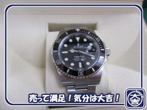 ロレックスの買取は大吉弘前高田店におまかせ！