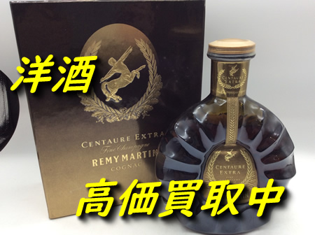 洋酒,買取,大津