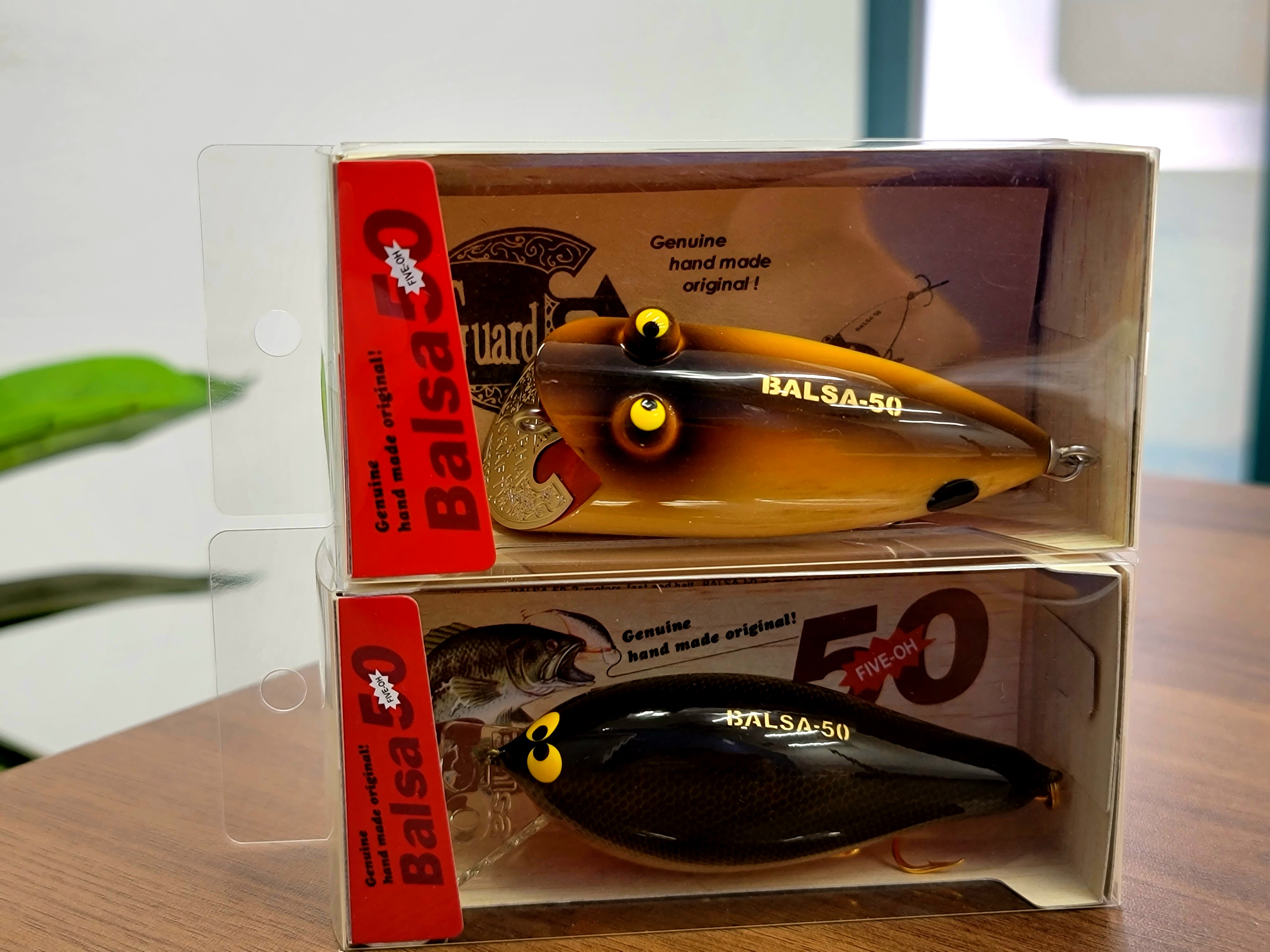 古いルアー(釣り具)