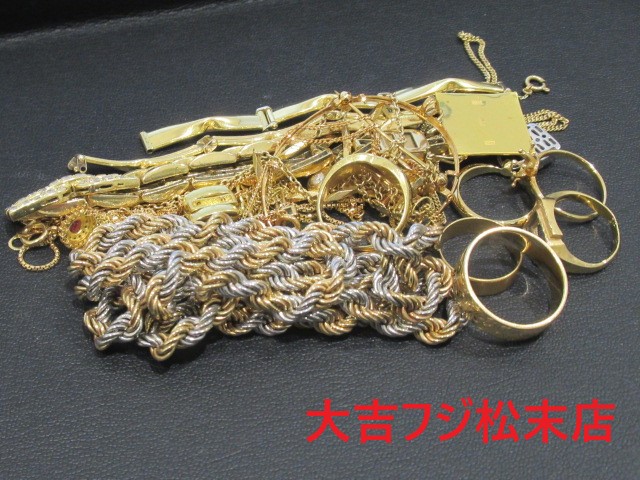 金貴金属買取松山