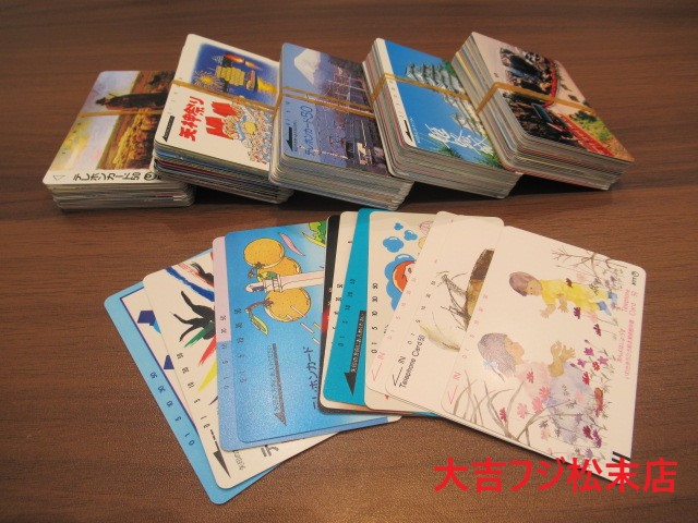 テレカ買取松山