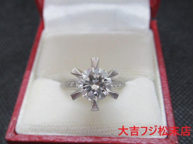 ダイヤ買取松山