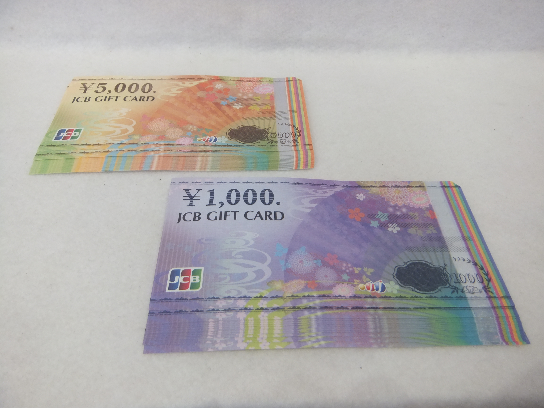 商品券,買取,堅田