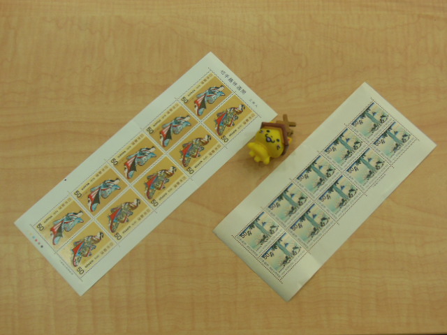 秋の切手買取りキャンペーンです！！大吉松江店