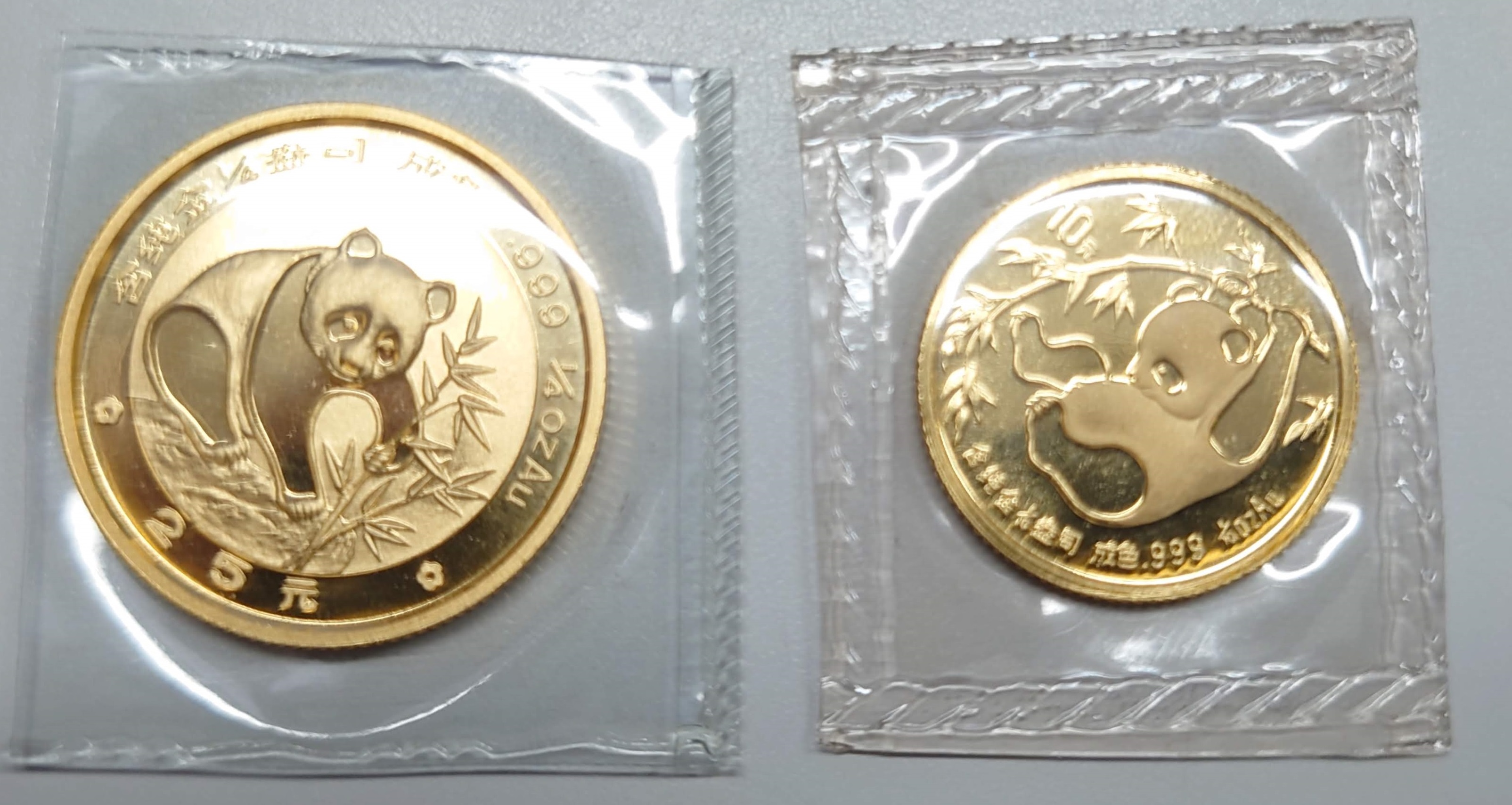 金貨をお買取り致しました♪大吉ミレニア岩出店です!金貨をお買取り致しました♪大吉ミレニア岩出店です!