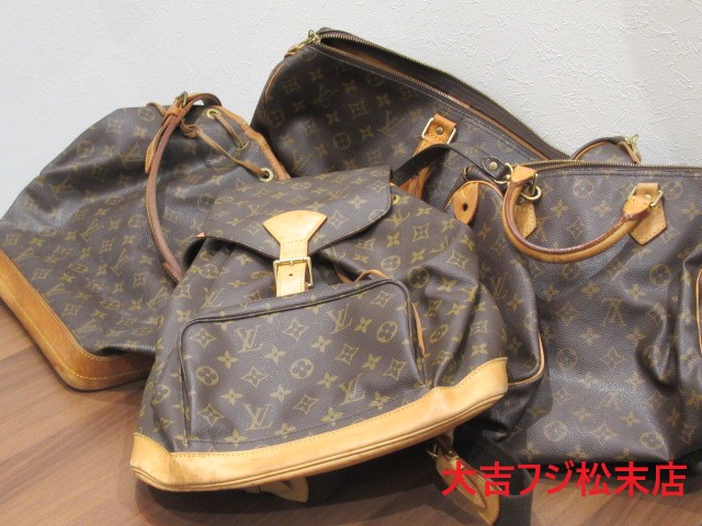 LVルイヴィトン買取松山