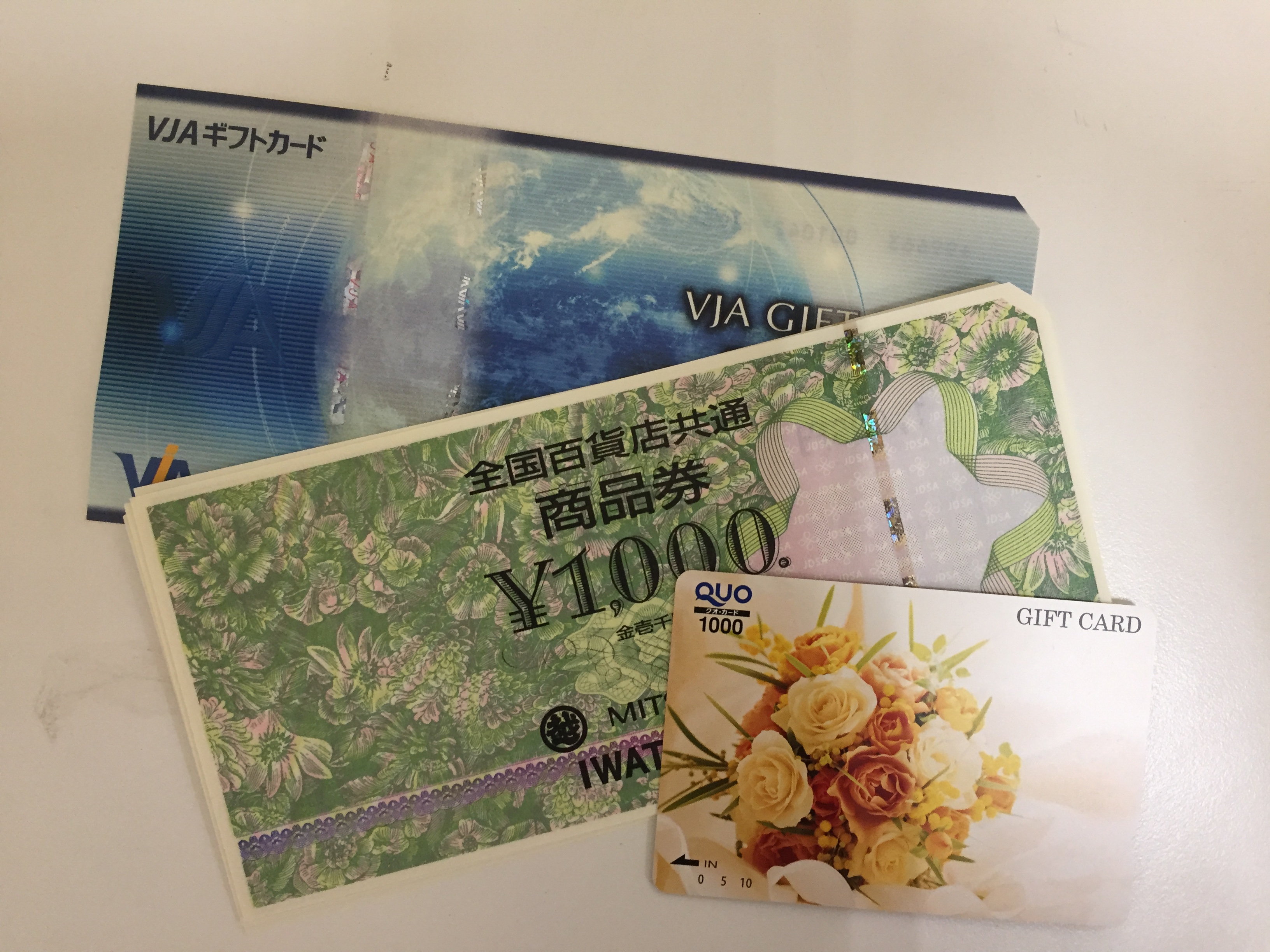 大野城市の皆様、各種商品券の買取は大吉アクロスモール春日店にお任せください!