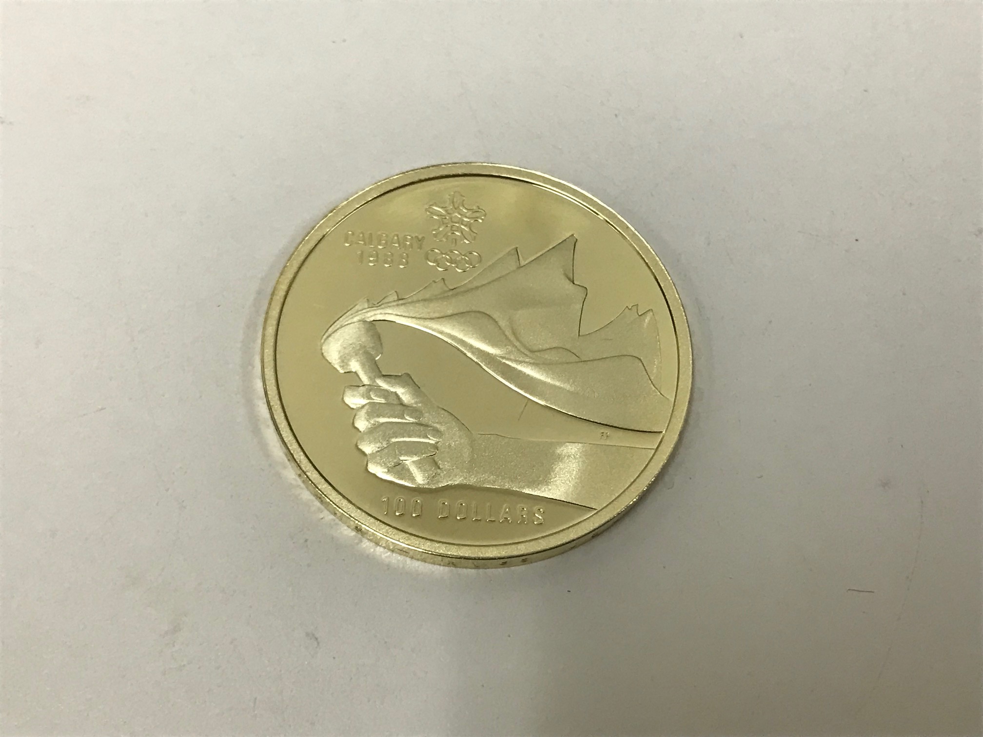 東灘 芦屋 金貨 買取 甲南山手 大吉