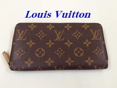 ブランド品お買取りは買取専門店大吉アルプラザ瀬田店にお任せ\(^o^)/