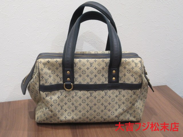 LVルイヴィトン買取松山