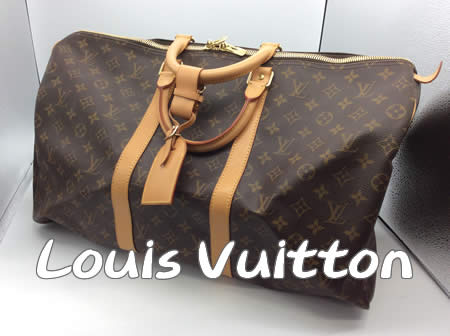 Louis Vuittonお買取り大吉イズミヤ白梅町店にお任せ下さい!