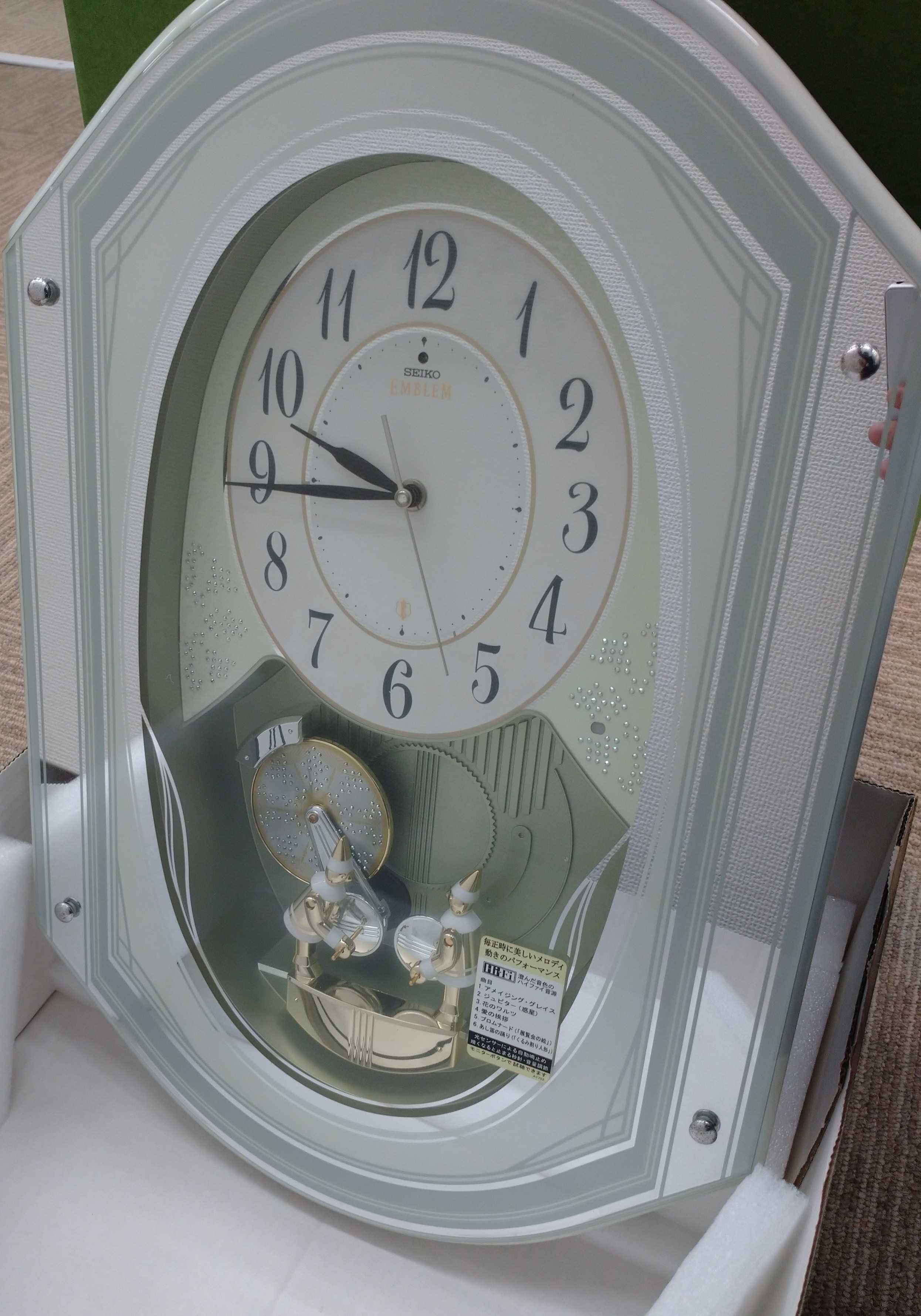 こちらはサンプルの画像です