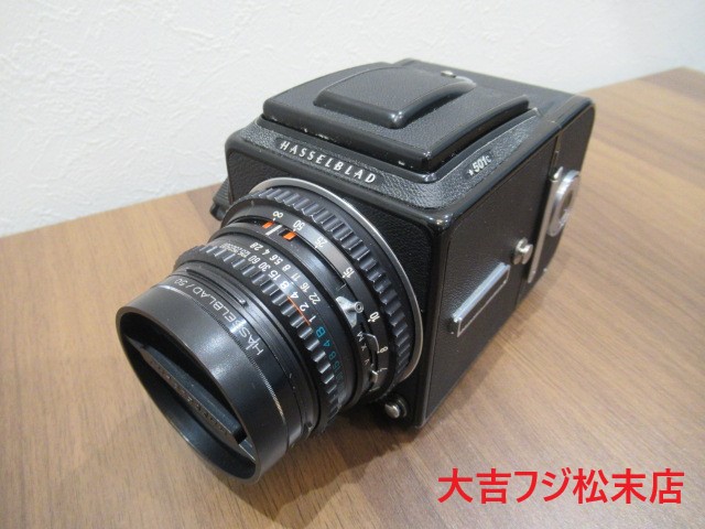 カメラ買取松山