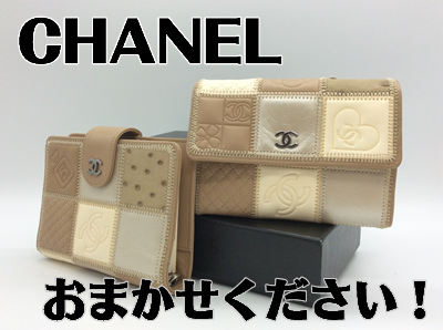 CHANEL,買取,西院