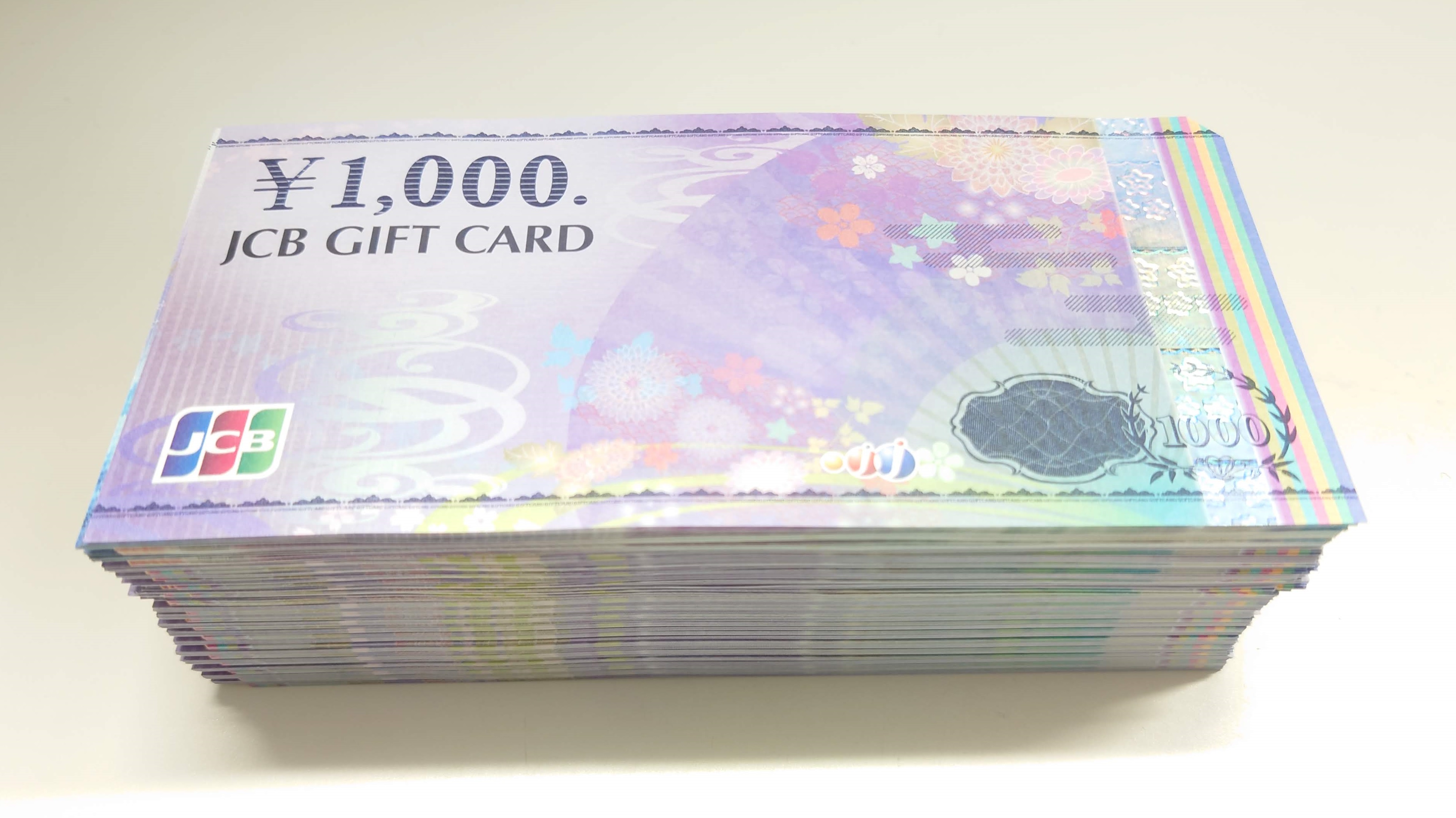 JCBギフトカードをお買取り致しました♪大吉ミレニア岩出店です!JCBギフトカードをお買取り致しました♪大吉ミレニア岩出店です!