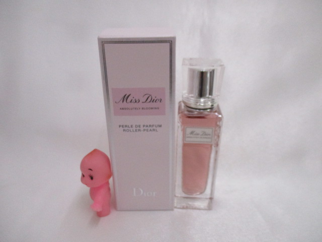 ミス ディオールの香水をお買取させて頂きました!!大吉米子店