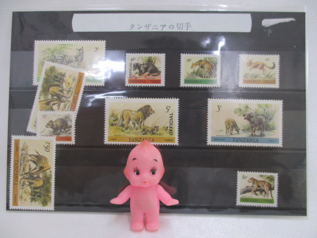 外国切手をお買取させて頂きました!!大吉米子店