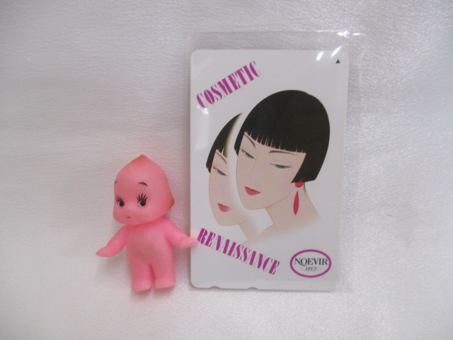 テレカをお買取させて頂きました!!大吉米子店