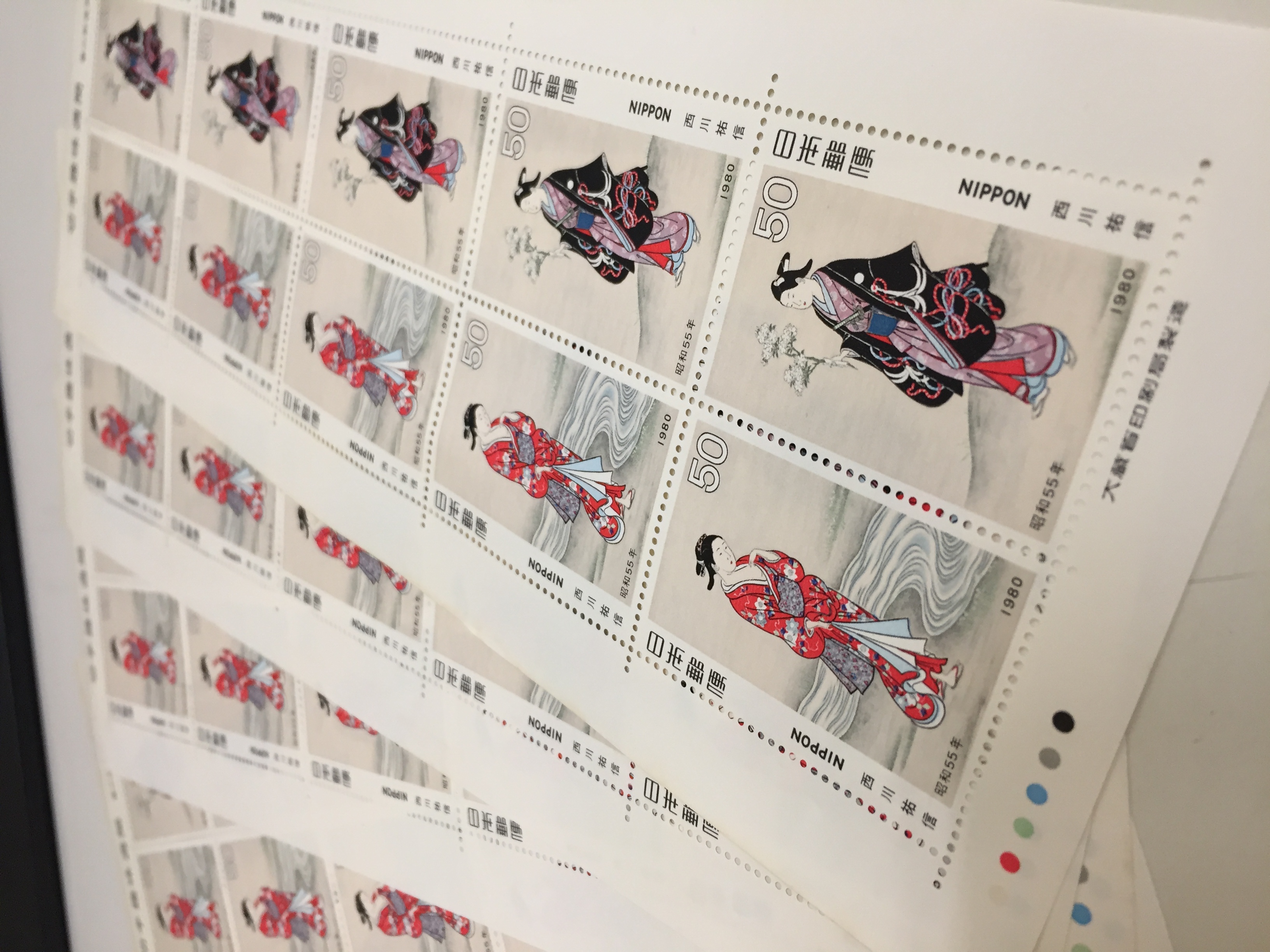 切手なら大吉アクロスモール春日店にお任せ下さい!(^^)!