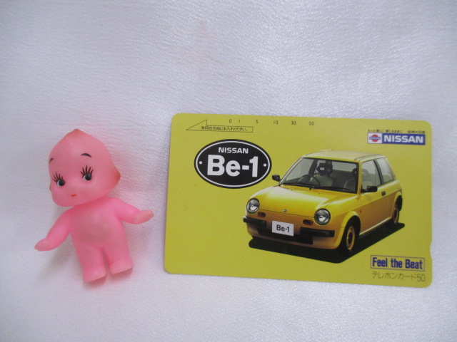 テレカをお買取させて頂きました!!大吉米子店