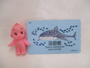 テレカをお買取させて頂きました!!大吉米子店