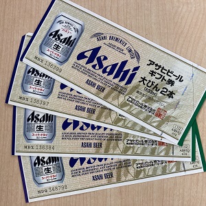 ビール券も売れますよ！アルプラザ堅田店で！