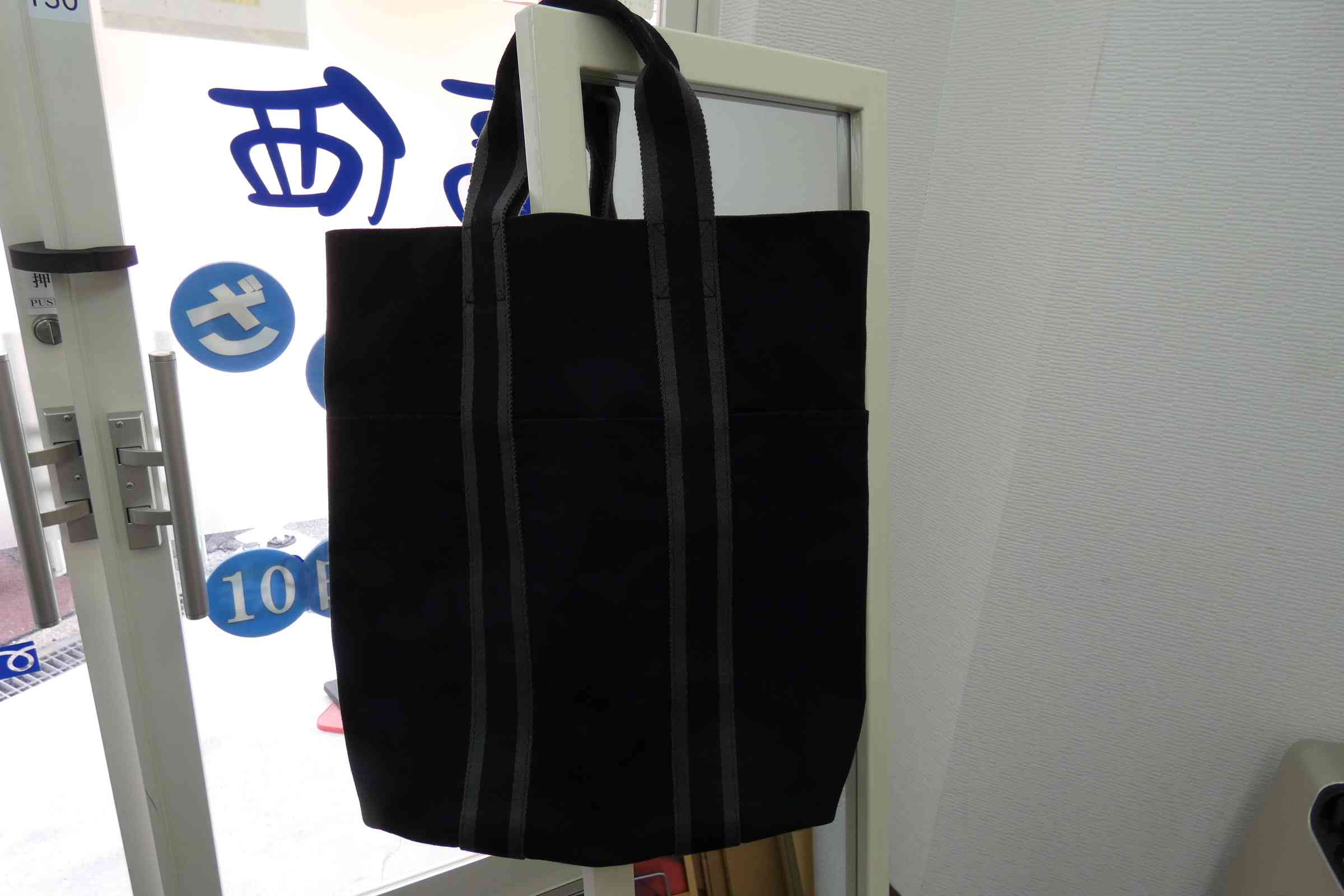 エルメス,買取,柏原市