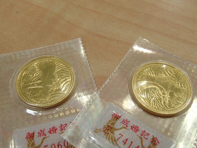 皇太子殿下御成婚記念 5万円金貨をお買取!大吉ゆめタウン八代店
