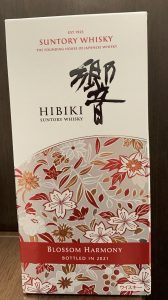 響の買取強化中(ノ◕ヮ◕)ノ*:・゚✧大吉アクロスモール春日店