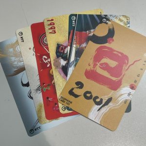 テレホンカードの買取は買取専門店大吉 エスモール鶴岡店へお越しください★