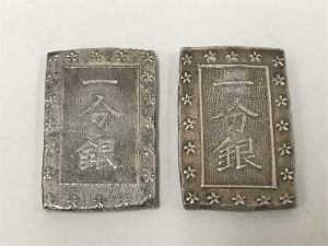 東灘 芦屋 古銭 古紙弊 買取 甲南山手 大吉