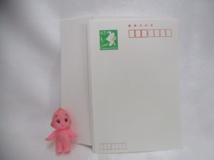 はがきをお買取りいたしました！！大吉米子店
