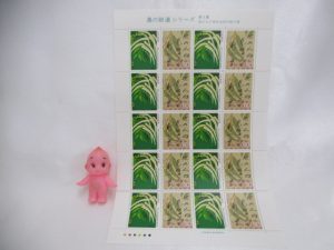 切手をお買取りいたしました！！大吉米子店