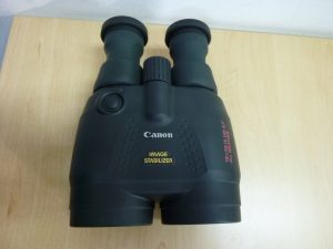 東灘　芦屋　双眼鏡　光学機器　買取　大吉　甲南山手